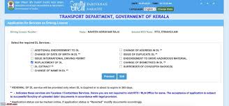 driving license to smart card in kerala