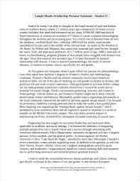  scholarship essay pdf format examples student scholarship personal statement essay