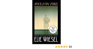 Official website of ariel burger. Souls On Fire English Edition Ebook Wiesel Elie Marion Wiesel Amazon De Kindle Shop