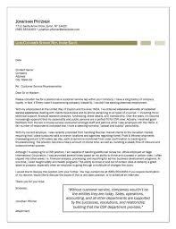 Leading Law Enforcement   Security Cover Letter Examples    