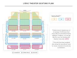 Lyric Opera Seating Chart Haus Bauen