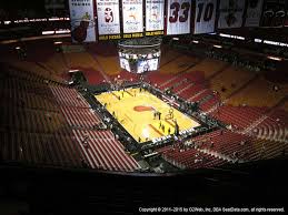 American Airlines Arena Tickets