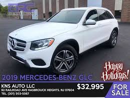 Great savings & free delivery / collection on many items. 2019 Mercedes Benz Glc Click On The Link For More Info Https Bit Ly 2ezgsnh Kns Auto Llc 92 Railroad Ave Hasb Mercedes Benz Glc Salvage Cars Mercedes Benz