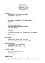 Every candidate tries to appear his best while going for an interview, mainly because he wants to make the best first impression on the interviewer. 56 By First Job Resume Samples Resume Format