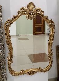 Buy Ornate Antique Gold Wall Mirror