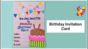 birthday invitation card invitation