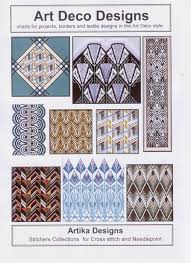 Art nouveau style rugs uk. Art Deco Charted Designs For Cross Stitch And Needlepoint