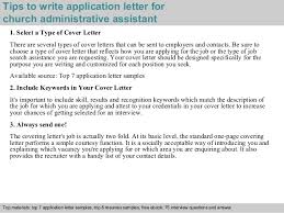 entry level administrative assistant application letter In this file  you  can ref application letter materials     CareerPerfect com