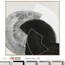 White Abstract Textured Wall Art