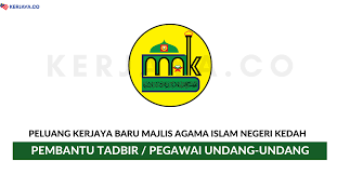 Bisnis di masa sekarang ini terbagi menjadi 2 kini peluang usaha catering menjadi sebuah trend lama di masyarakat kota pada umumnya. Majlis Agama Islam Negeri Kedah Kerja Kosong Kerajaan