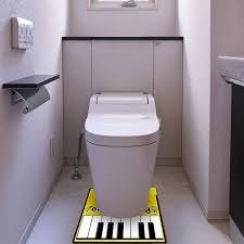 while you poo toilet piano