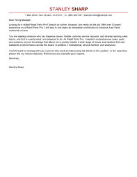 Good Cover Letter Tmplate    With Additional Examples Of Cover Letters with Cover  Letter Tmplate