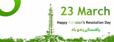 Important functions are organized in the capital of pakistan islamabad and other major cities of pakistan on 23rd march, in which prime minister and other ministers congratulations the nation and pray for the safety of country and nation. 23 March Speech In Urdu Essay On 23 March 1940 In Urdu Written