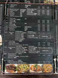 Well if you can put two and two together, you'll notice that i had to post two recipes before we could get to this . Some Of The Menu Picture Of Nan Yang Chinese Cuisine Penang Island Tripadvisor