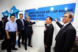 It has a vital role in maintaining national security with thorough surveillance and patrol from the air. Lot 62 Jabatan Bekalan Air Luar Bandar Sarawak Jbalb