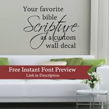 Custom Scripture Wall Decal Create