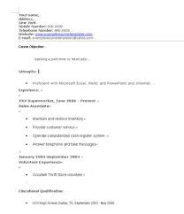 cover letter part time job high school student  High School Student Cover  Letter Sample          png Pinterest