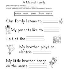 Fill In The Blank Worksheets Parents