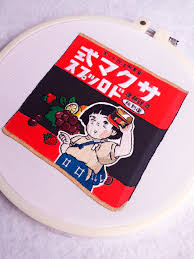 I bought the candies to eat while watching 'grave of the fireflies.' nice variety of hard candies aka fruit drops including mint, chocolate and coconut. I Embroidered And Painted The Can Of Candy From Grave Of The Fireflies Embroidery
