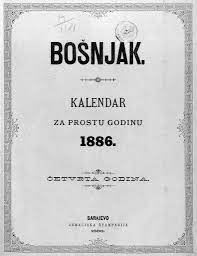 BOŠNJACI - Bošnjak - prvi politički list Bošnjaka na bosanskom jeziku.  Početkom aprila 1891, Zemaljska vlada je dala podršku zahtjevu grupe  Bošnjaka na čijem čelu je stajao Mehmed-beg Kapetanović Ljubušak, tadašnji  gradonačelnik
