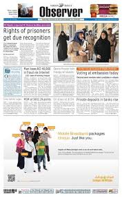 We did not find results for: Observer Amp Busness 8 Oct 2011 Oman Observer