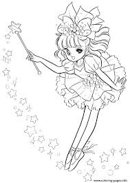 A fun magic coloring book medium size(20.5cm*13.5cm) magic tricks best for children magie stage gimmick illusion mentalism hold the book in a certain position and the pages appear to be blank. Glitter Force Magic Girl Coloring Pages Printable