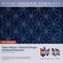 Linked Crosses Sashiko Template - Patterns and Stencils | Indigo Niche