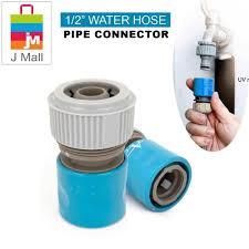 J Mall ½ Inch Hose Connector Pvc
