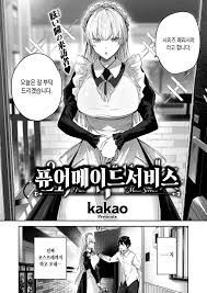 Kakao pure maid service