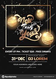 new year party invitation card design