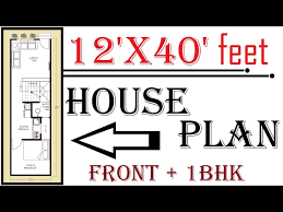 12x40 House Plan 12 By 40 Ghar Ka