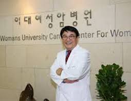 And with each new endeavor, ewha creates a new chapter in history. Ewha Womans University Medical Centre Doctor List Address Vaidam Com