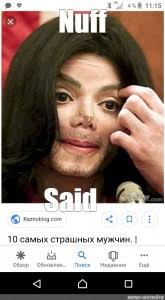 Create your own michael jackson meme using our quick meme generator. Create Meme Michael Jackson Michael Jackson Nose Michael Jackson Scary Photo Pictures Meme Arsenal Com