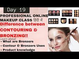 professional makeup cl day19