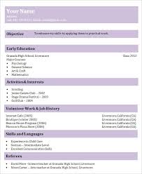 Education Resume Format Education Resume Template Education Resume    