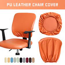 Stretch Computer Chair Covers