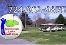 Shenango Lake Golf Club in Transfer, Pennsylvania | foretee.com