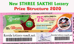 Mostly the monthly offers are the bumper offers that winning price is in crores and the weekly. Tuesday New Sthree Sakthi Kerala Lottery Prize Structure 2020 Live Kerala Lottery Today Result 11 4 2021 Akshaya Ak 492 Ticket Result
