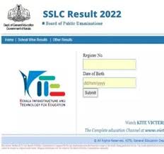 sslc kerala results 2022 how to check