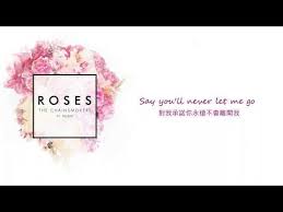 the chainsmokers roses ft rozes 歌曲