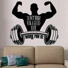 vinyl wall decal exercise room