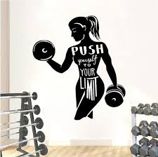 fitness wall decal workout wall decal
