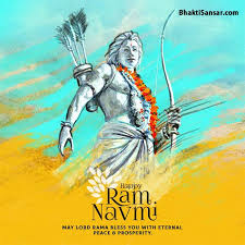 best ram navami 2021 images photos