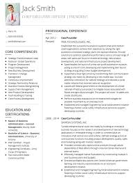 Admission Resume Internship Resume Sample  