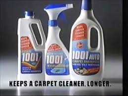 1990 1001 carpet cleaner the