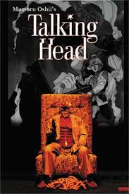 Anime studio debut is a fun and easy application that lets beginner animators to easily create their cartoons and give life to their ideas. Download Talking Head 1992 Torrent 1080p
