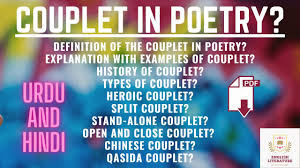 couplet in poetry heroic couplet