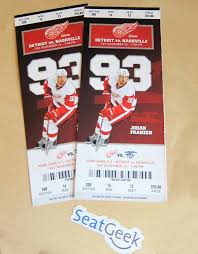 Red Wings Free Ticket Giveaway Tba