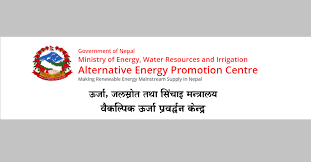 Alternative Energy Promotion Centre (AEPC)