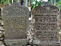 Rekod terawal bahasa melayu kuno ialah sebuah batu bersurat bertarikh 682 masihi yang dijumpai di sumatera selat Asal Muasal Bahasa Melayu Dari Samudra Pasai Kanal Aceh
